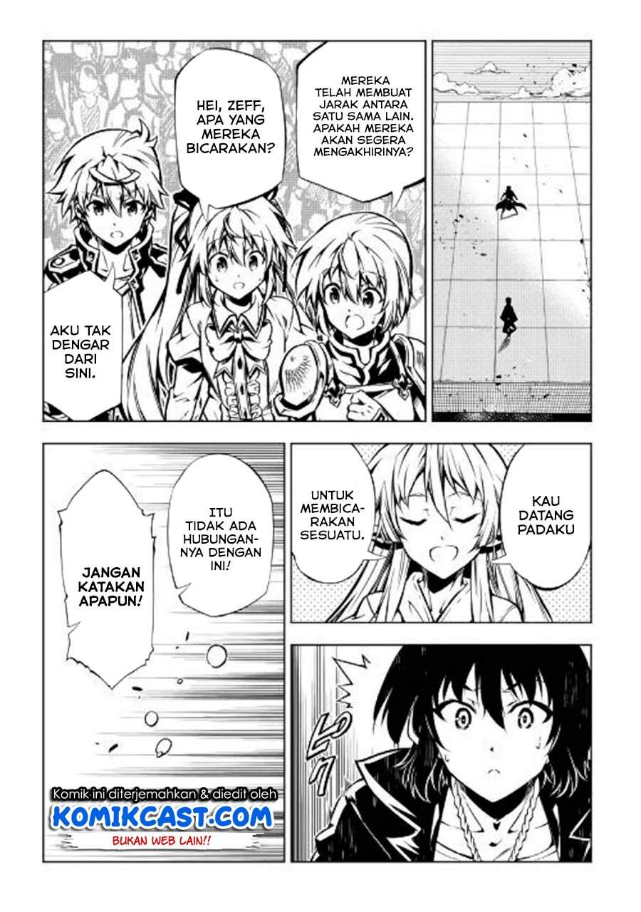 Kouritsu Kuriya Madoushi, Daini no Jinsei de Madou wo Kiwameru Chapter 47 Gambar 12